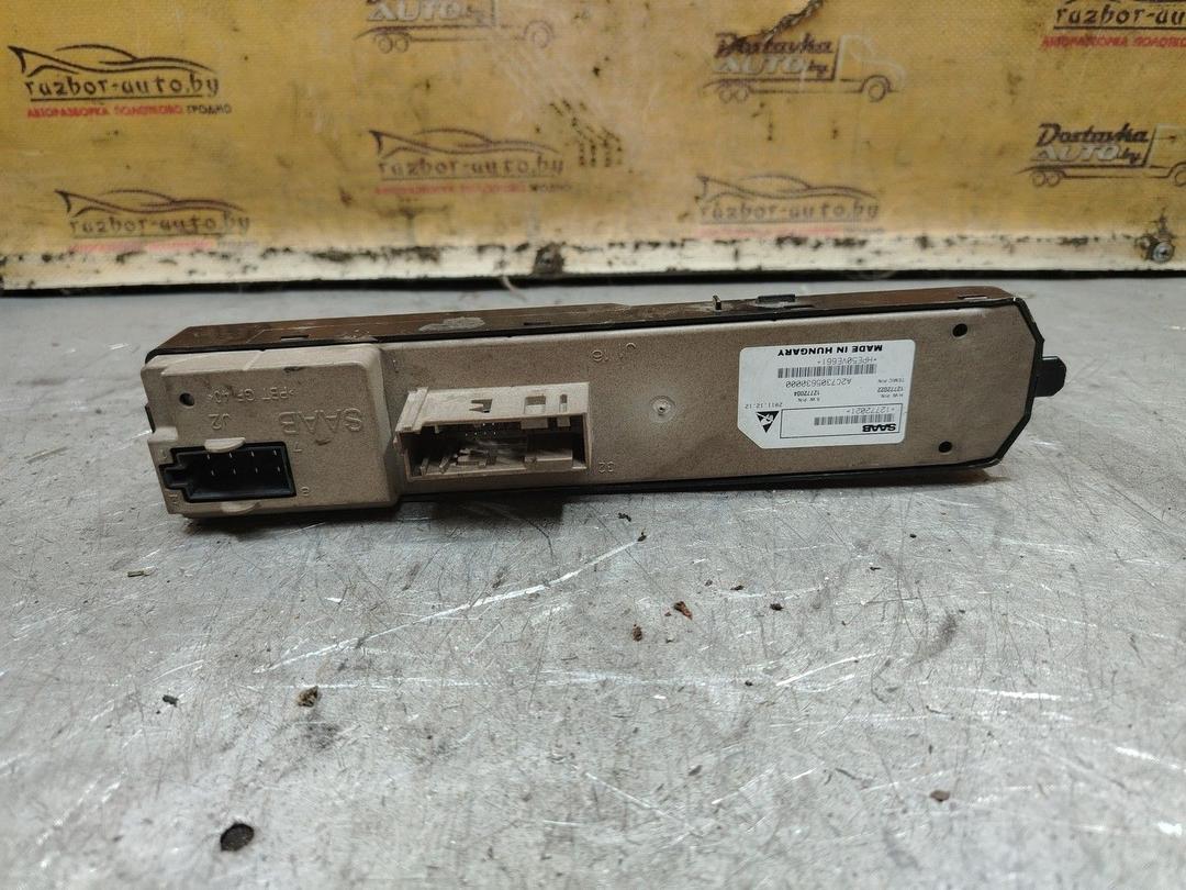 Кнопка стеклоподъемника переднего правого 8IE33E Saab 9-3 - Фото 3