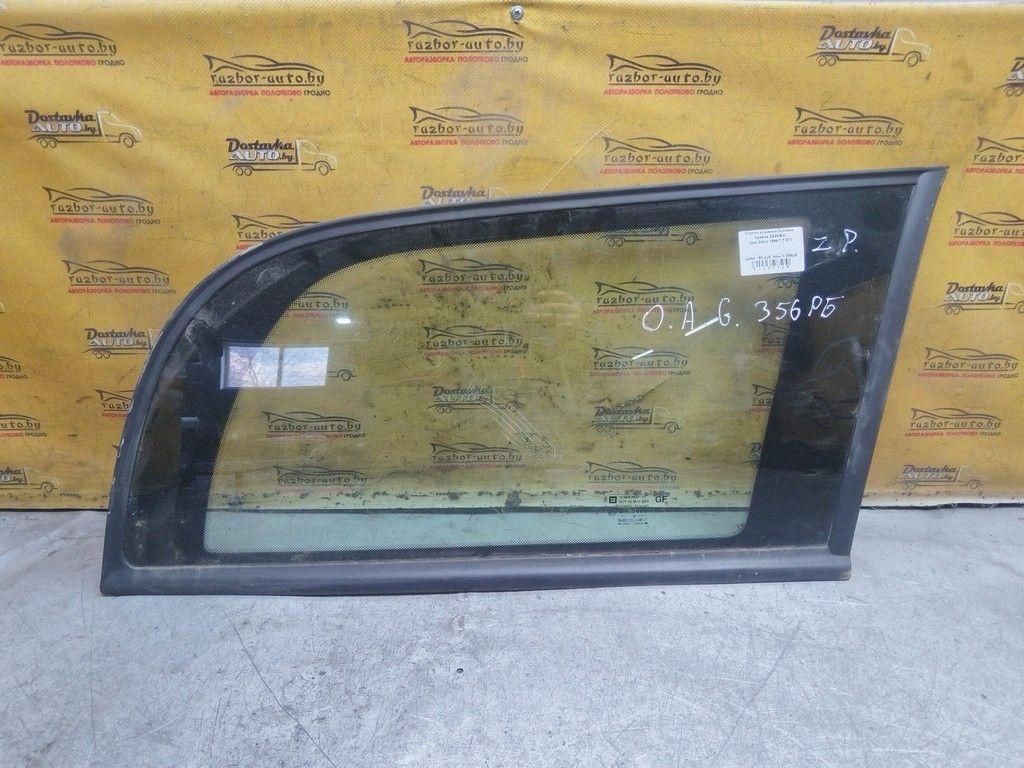 Стекло кузовное боковое правое 3E4KBW Opel Astra - Фото 1