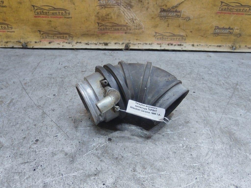 Патрубок впускного коллектора TNFSHT Mitsubishi Carisma - Фото 1