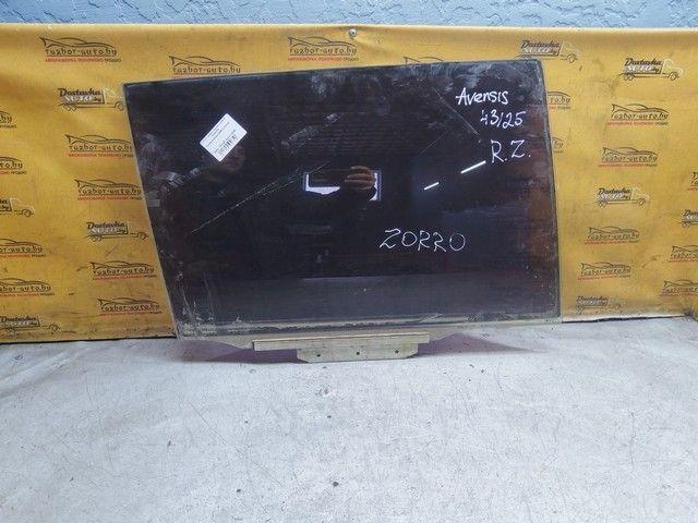 Стекло двери задней правой YWO1F3 Toyota Avensis купить