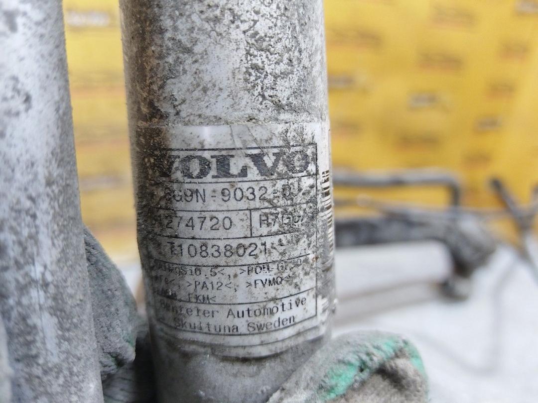 Горловина топливного бака WE90SP Volvo XC70 купить с доставкой