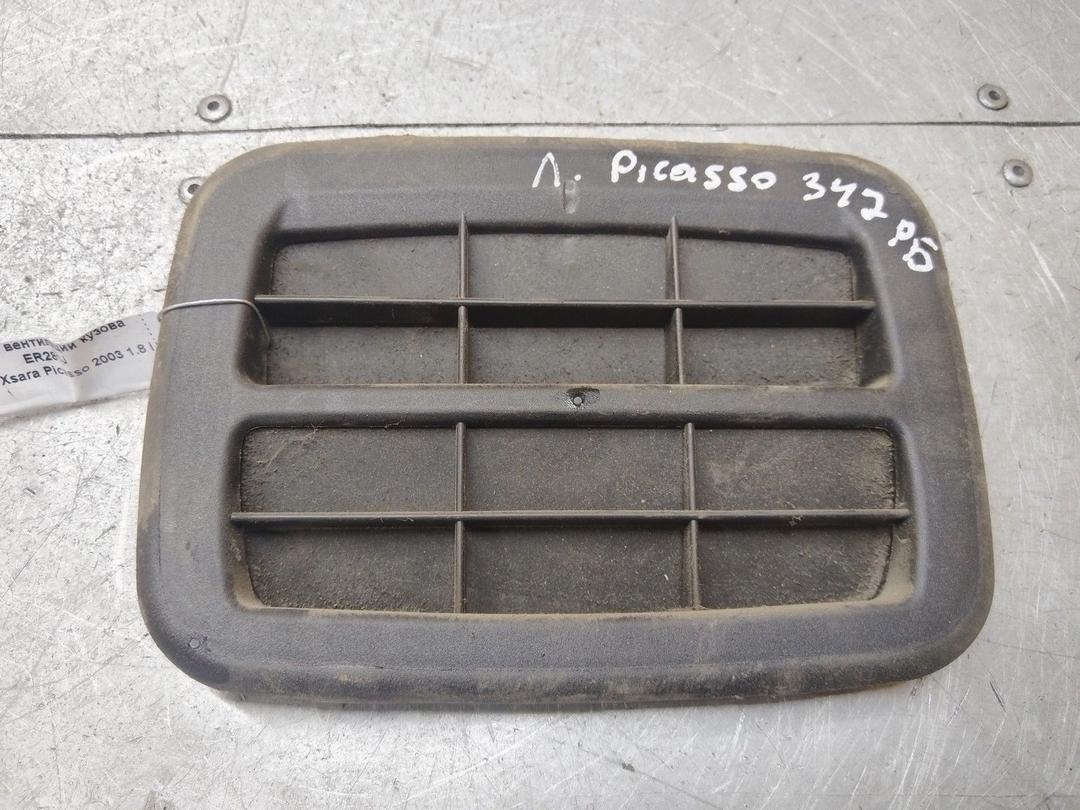 Решетка вентиляции кузова ER281J Citroen Xsara Picasso - Фото 1