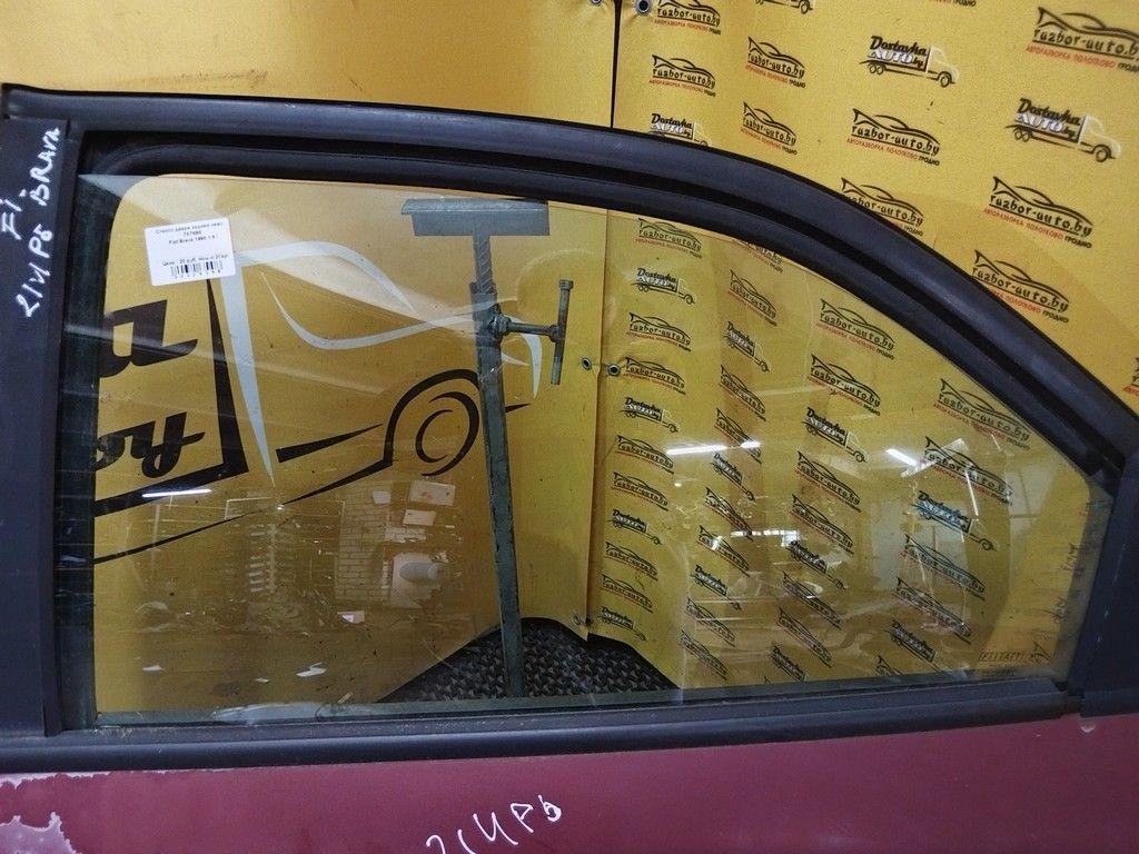 Стекло двери задней левой 7X76B5 Fiat  купить