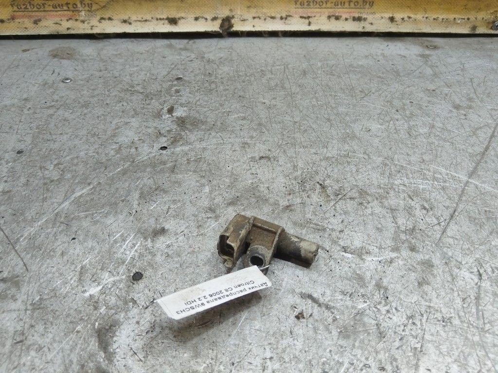 Датчик распредвала 9WSCH3 Citroen C8 - Фото 1