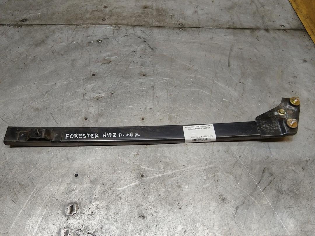 Направляющая стекла C8RL97 Subaru Forester - Фото 1