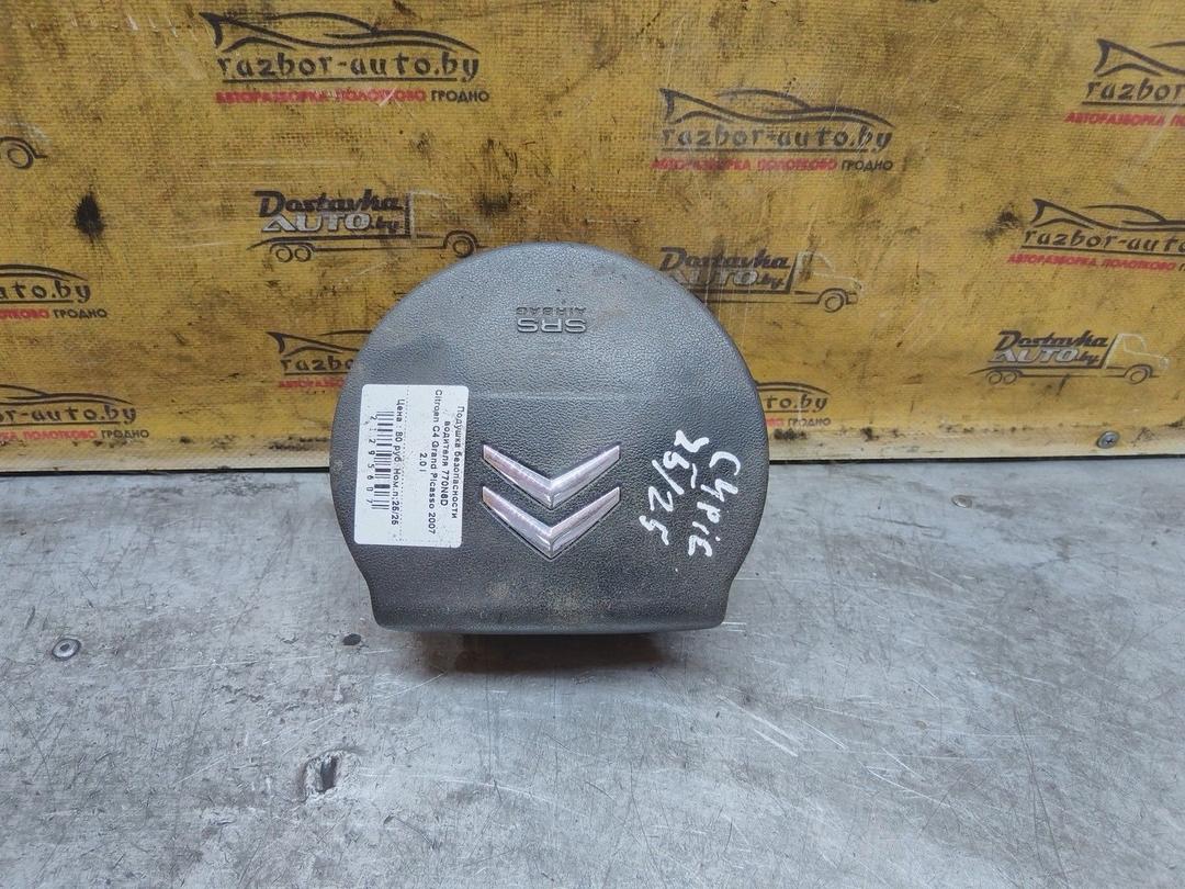 Подушка безопасности водителя 770N6D Citroen C4 Grand Picasso