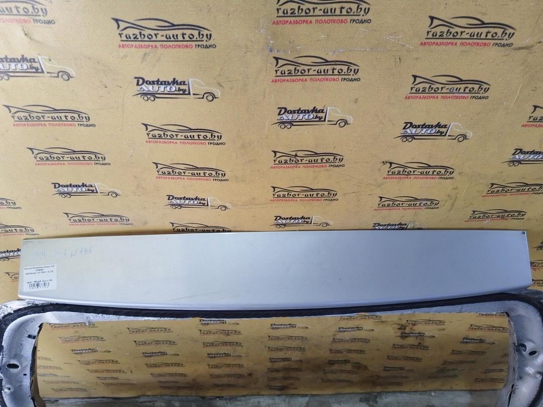 Крышка багажника (дверь 3-5) VKBH90 Alfa Romeo 147 - Фото 2