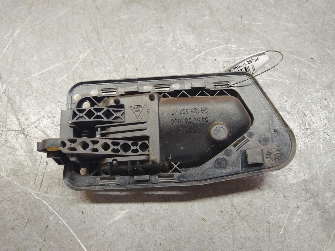 Ручка внутренняя задняя правая MSKRB3 Peugeot 306 купить