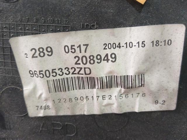 Обшивка двери задней правой (дверная карта) O0LKNB Peugeot 407 купить на авторазборке