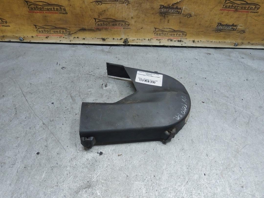 Защита (кожух) ремня ГРМ 4FZOH3 Volkswagen Polo - Фото 3