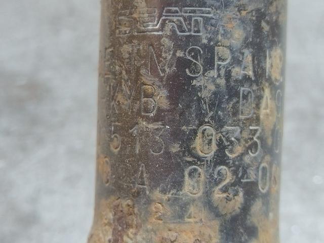 Амортизатор задний правый 17BD54 Seat Ibiza - Фото 8