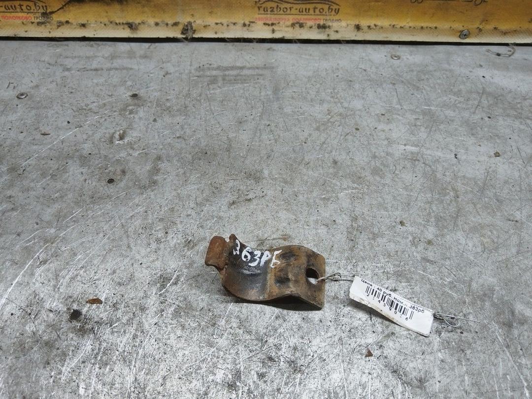 Крепление втулки стабилизатора BFQ95H Daewoo Leganza купить