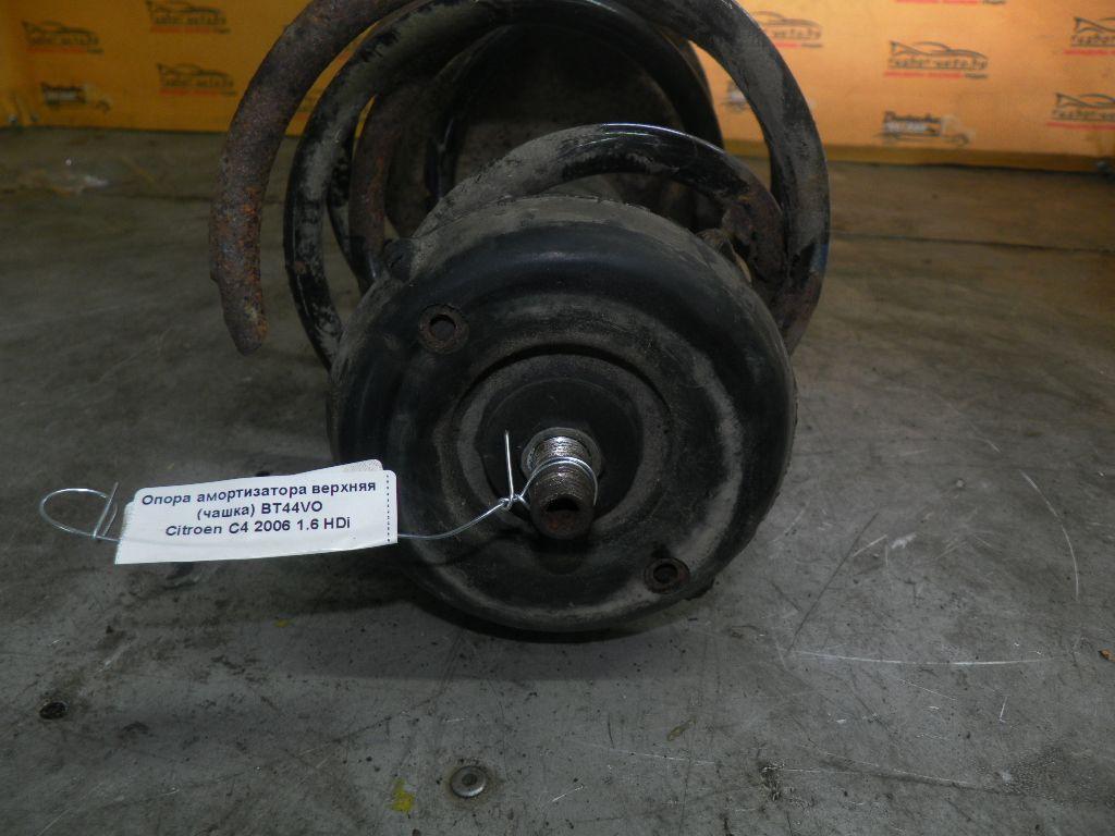 Опора амортизатора верхняя (чашка) BT44VO Citroen C4