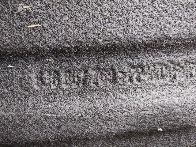 Полка багажника DB9XIJ Skoda Fabia купить в магазине запчастей бу