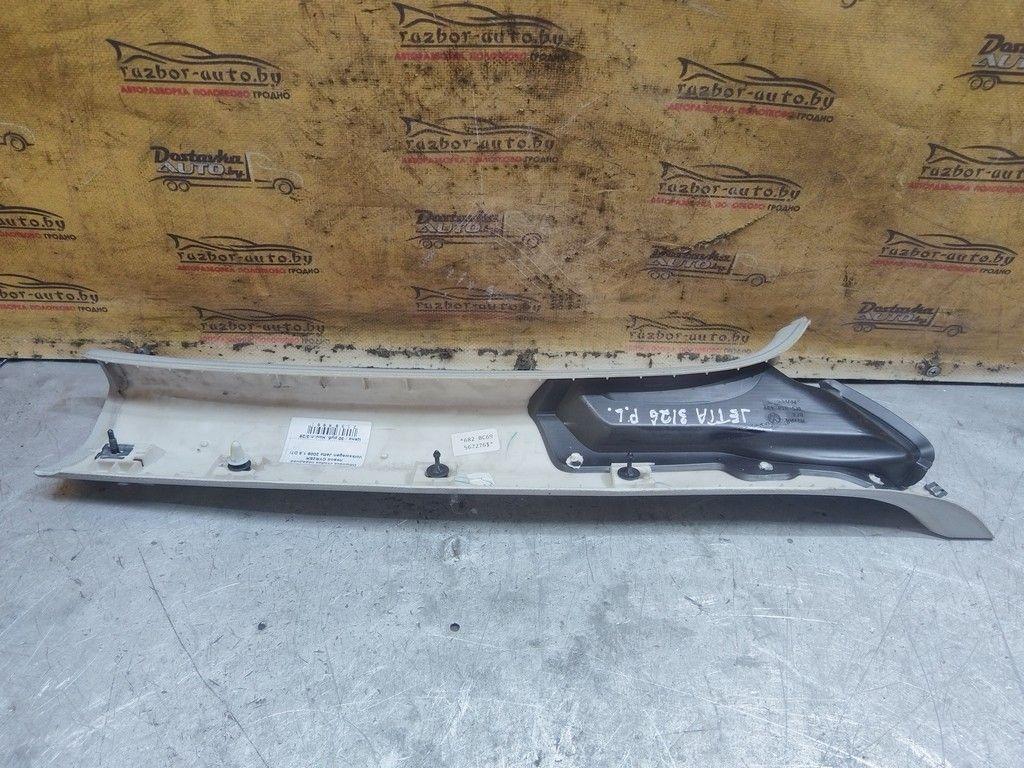 Обшивка стойки передней левой CYR2ER Volkswagen Jetta - Фото 3