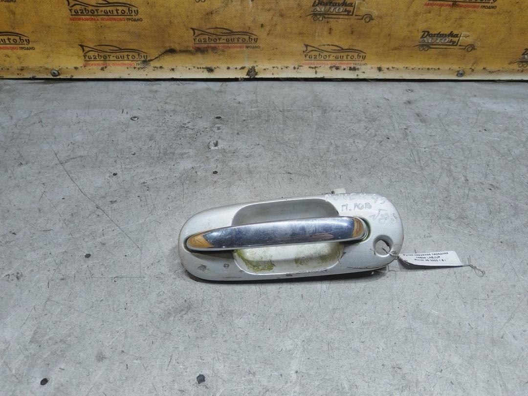 Ручка наружная передняя левая LNEJUP Rover 45