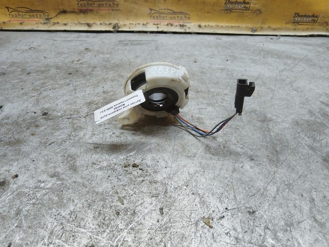 Датчик угла поворота руля ROIKQ4 Daewoo Leganza купить