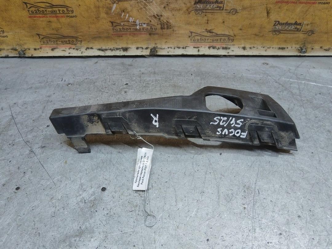 Кронштейн крепления бампера переднего DTZ6OR Ford Focus - Фото 2