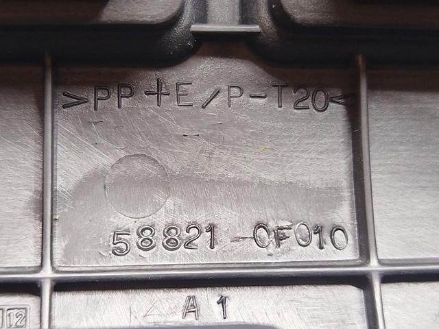 Консоль салона (кулисная часть) JWG4D0 Toyota Corolla Verso - Фото 7