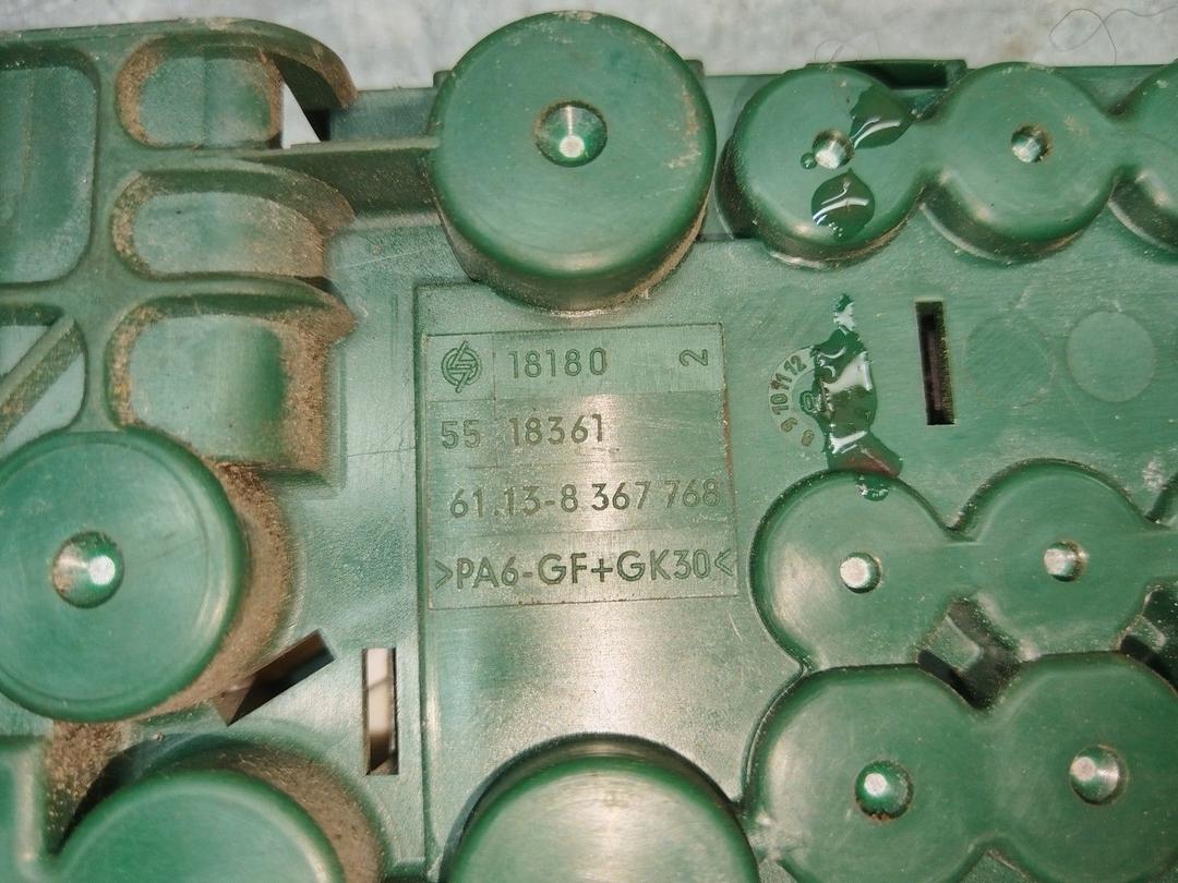 Блок предохранителей D9FT96 BMW 5 E39 купить с доставкой