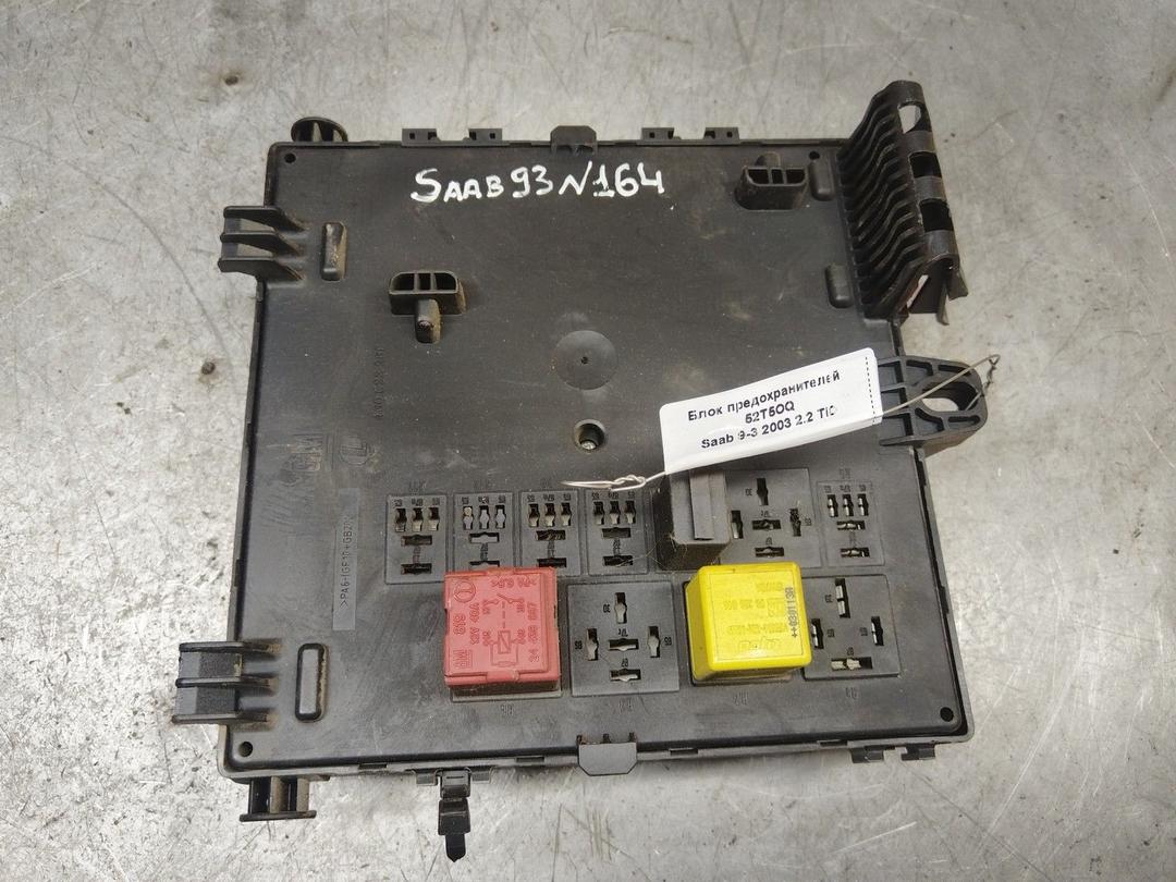 Блок предохранителей 52T5OQ Saab 9-3 купить