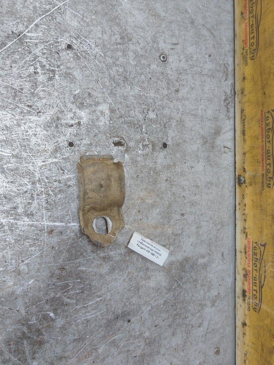 Крепление втулки стабилизатора H03K85 Peugeot 406 купить с доставкой