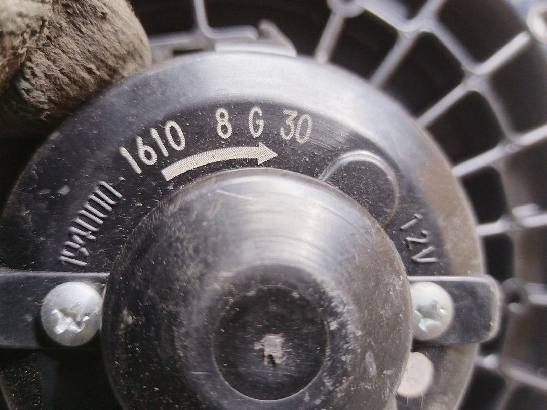 Моторчик печки VRSVXX Mitsubishi Grandis купить на авторазборке