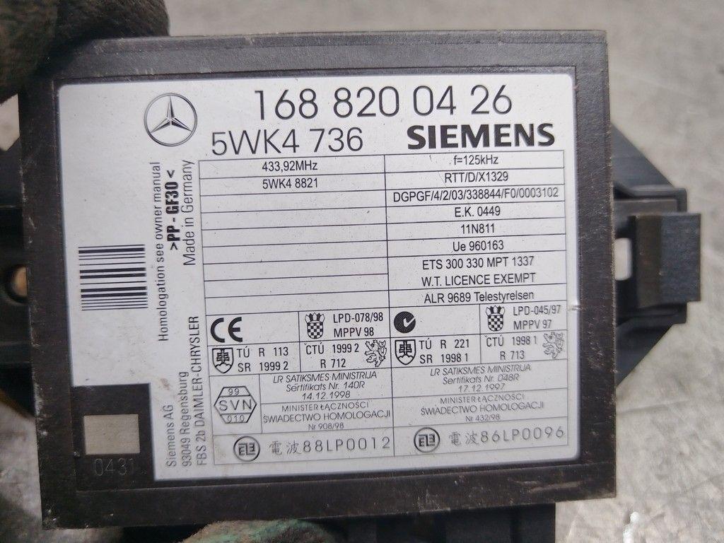 Иммобилайзер AMVSP4 Mercedes A W168 - Фото 2