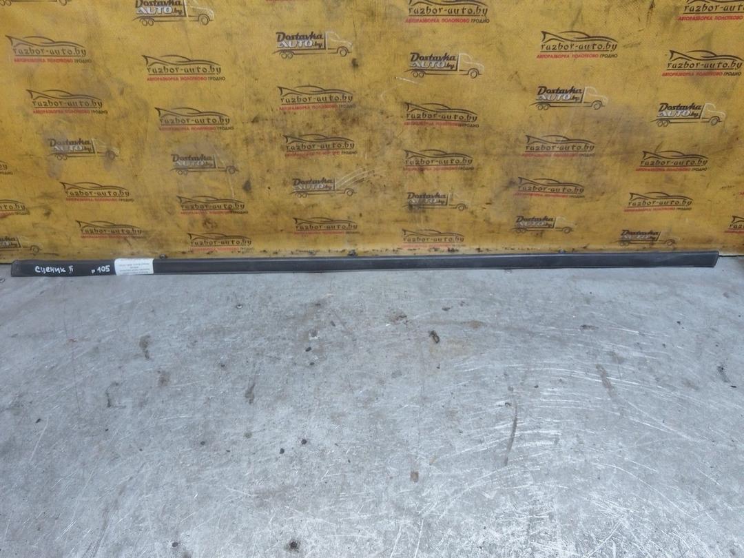 Молдинг стекла двери передней левой наружный S32C3K Renault Scenic