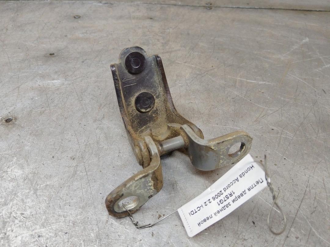 Петля двери задней левой 1RS7G1 Honda Accord - Фото 3