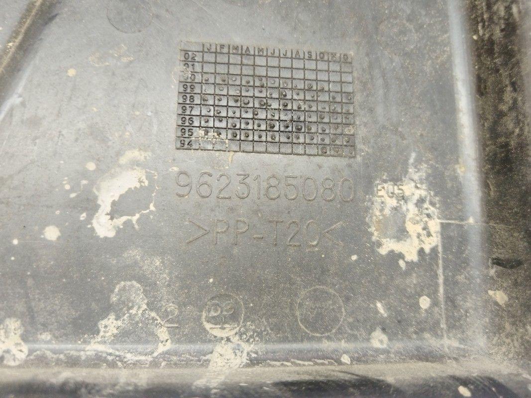 Крышка аккумулятора 1SGNYN Peugeot 406 - Фото 3