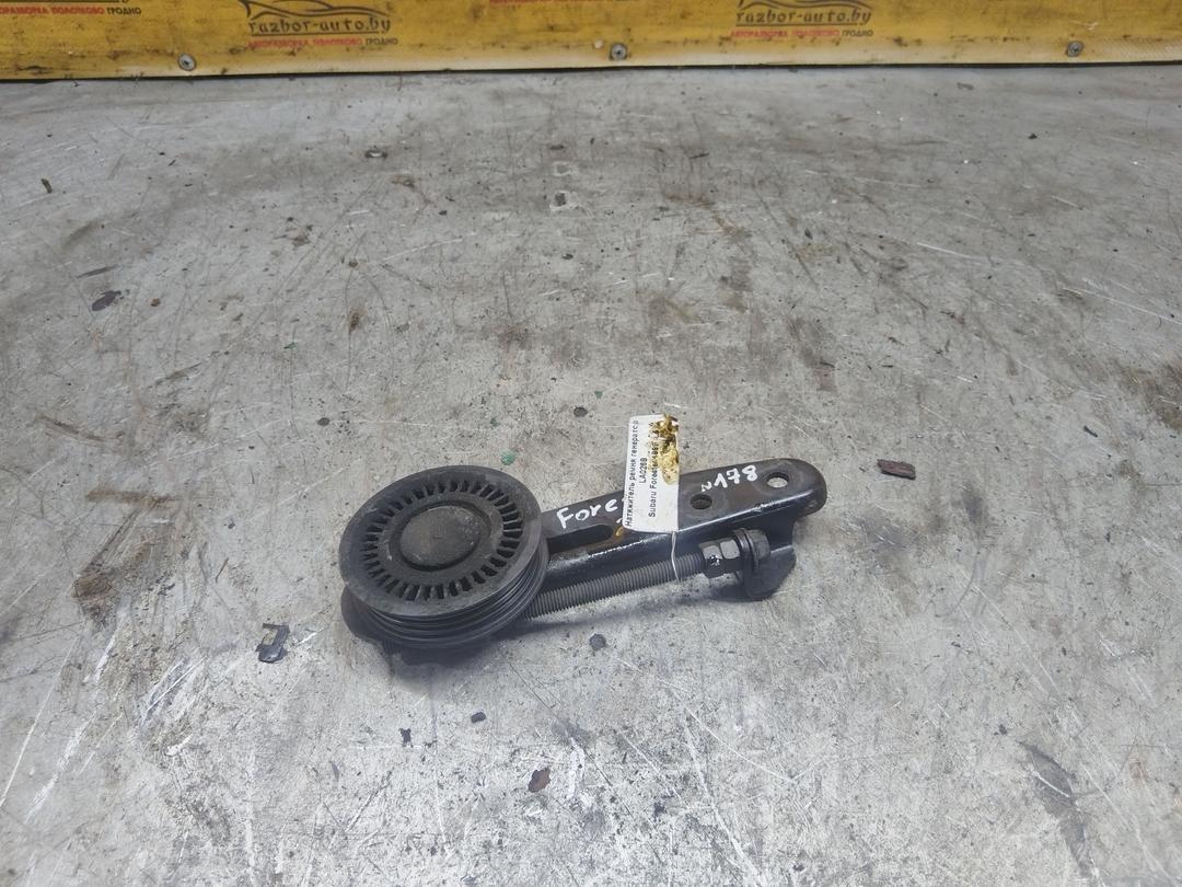 Натяжитель ремня генератора LA026B Subaru Forester