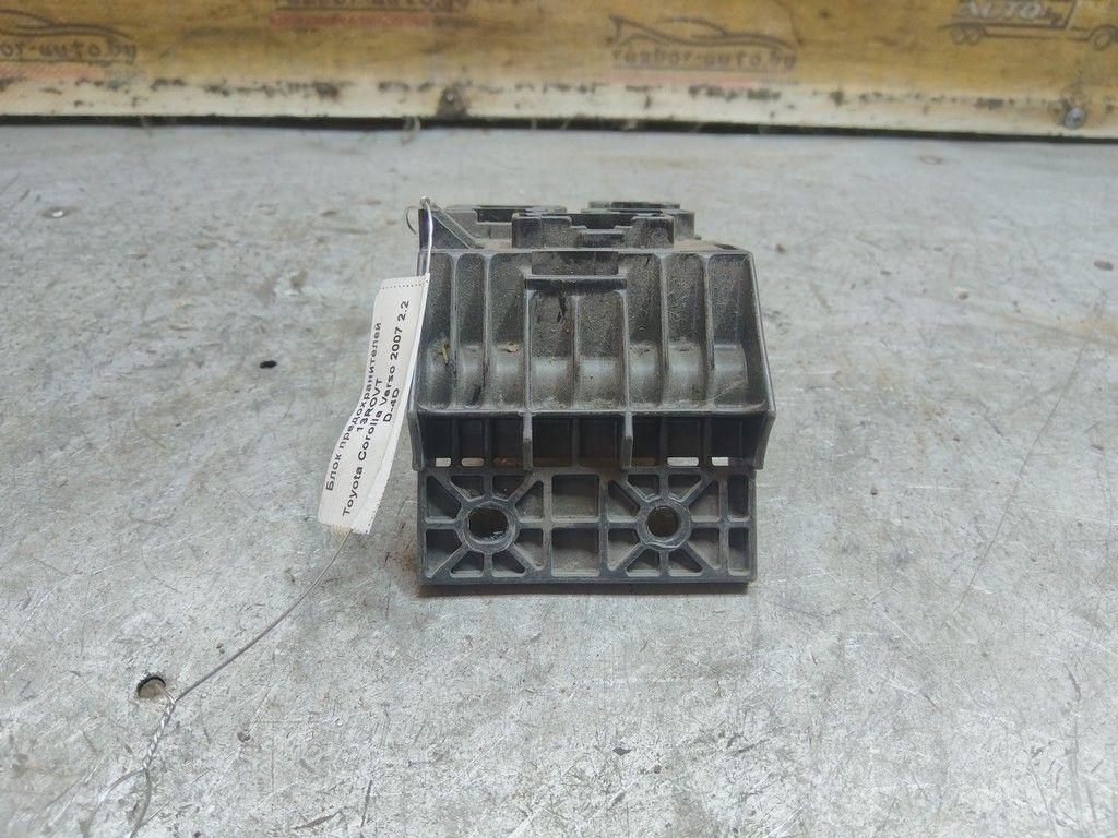 Блок предохранителей 13ROVT Toyota Corolla Verso - Фото 2