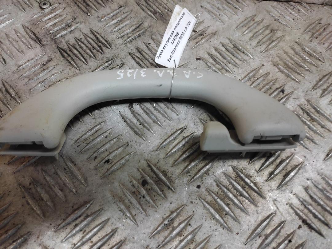 Ручка внутренняя потолочная 4J6DNB Seat Alhambra - Фото 1