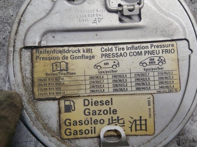 Лючок топливного бака 17581E Seat Alhambra купить на авторазборке