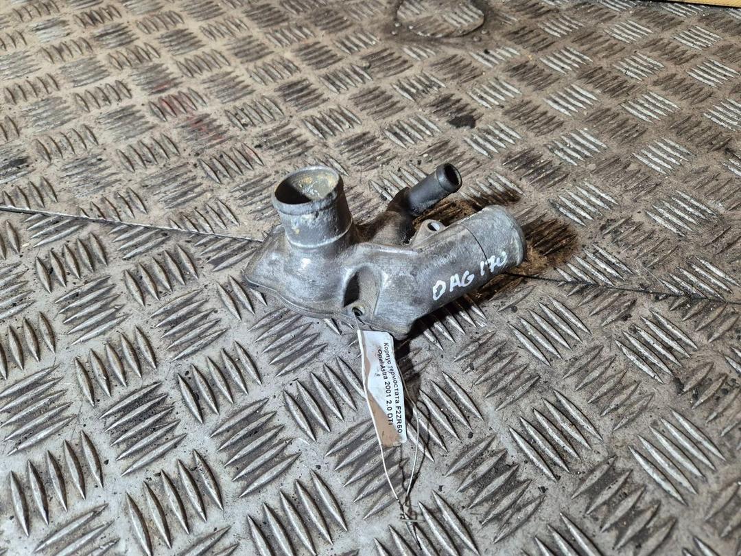 Корпус термостата F2ZR50 Opel Astra - Фото 1