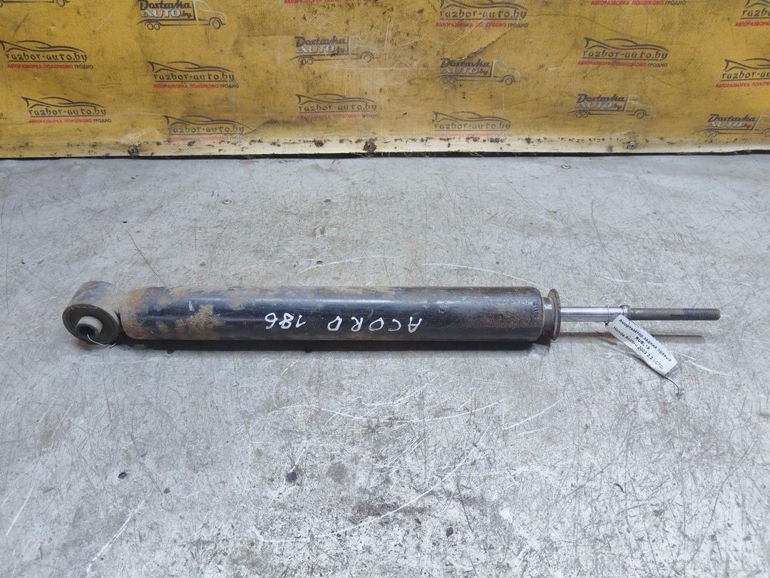 Амортизатор задний правый RUBL19 Honda Accord - Фото 1