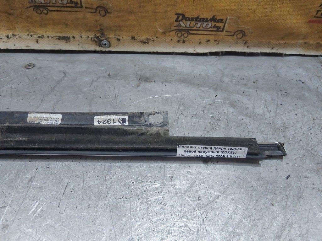Молдинг стекла двери задней левой наружный IZDX8W Volkswagen Jetta - Фото 5