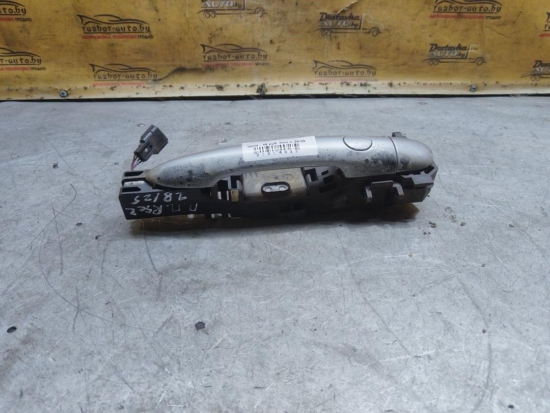 Ручка наружная передняя правая B8C2VI Renault Scenic купить с доставкой