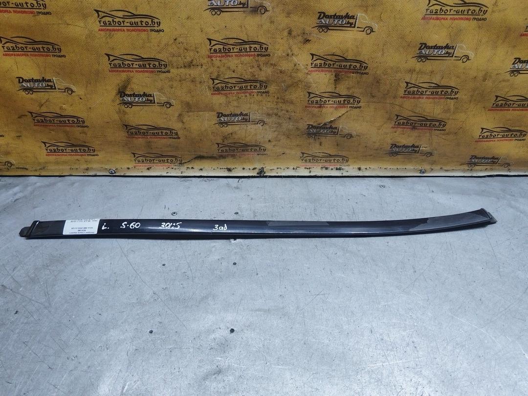 Молдинг стекла заднего 6DXV9S Volvo S60