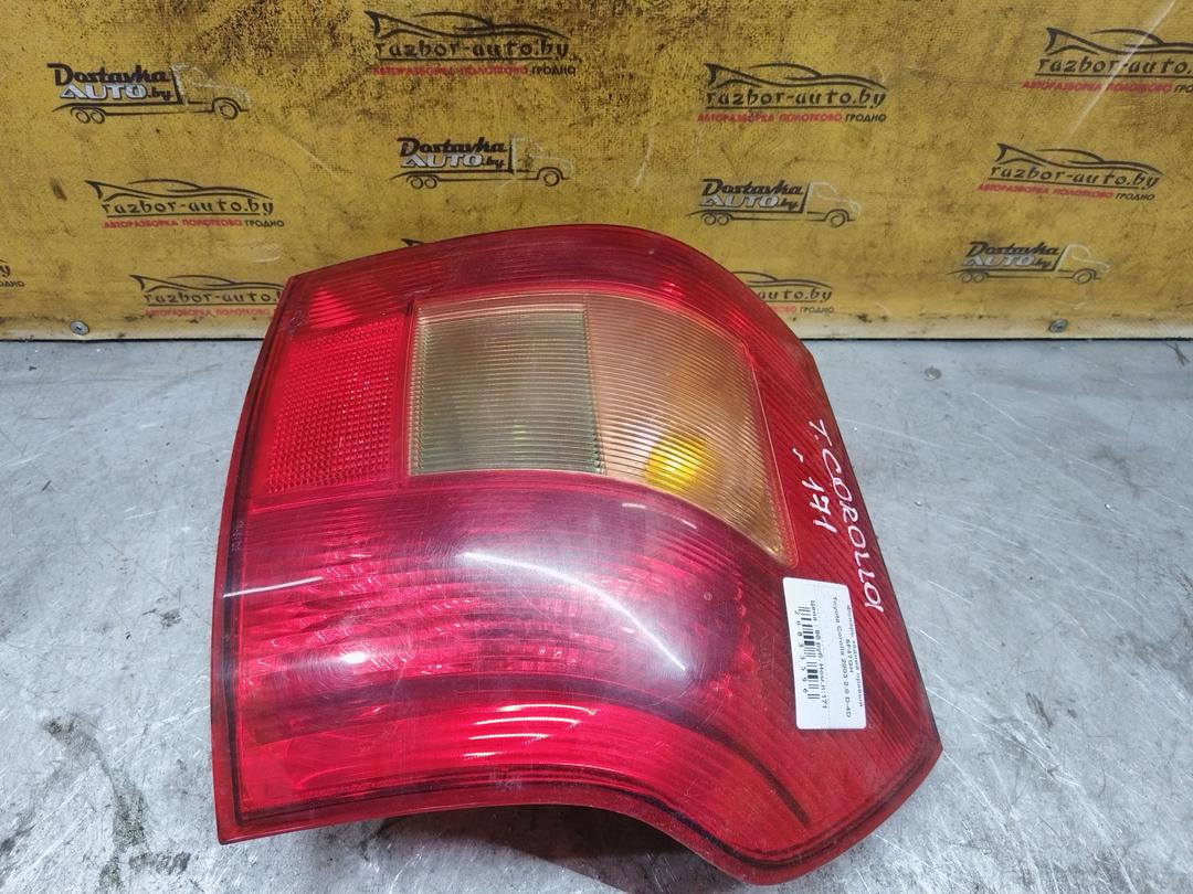 Фонарь задний правый 5F4TGH Toyota Corolla купить с доставкой. Огромный выбор запчастей и марок авто. У нас есть практически все.