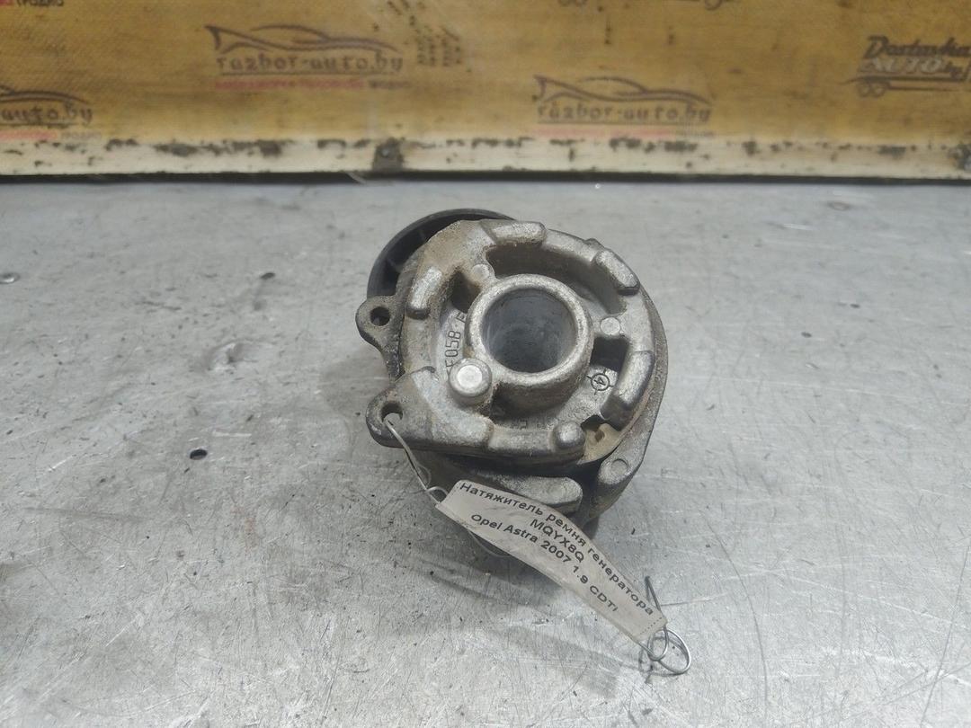 Натяжитель ремня генератора MQYX8Q Opel Astra - Фото 4