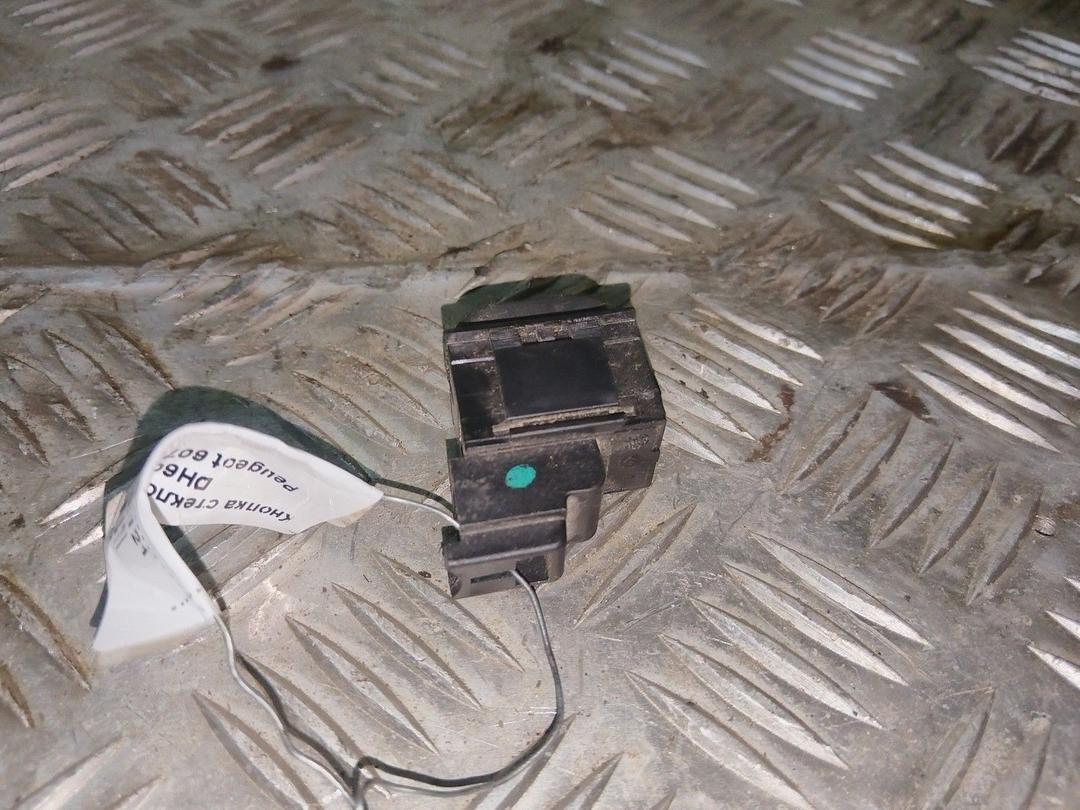 Кнопка стеклоподъемника DH6QK8 Peugeot 607 купить