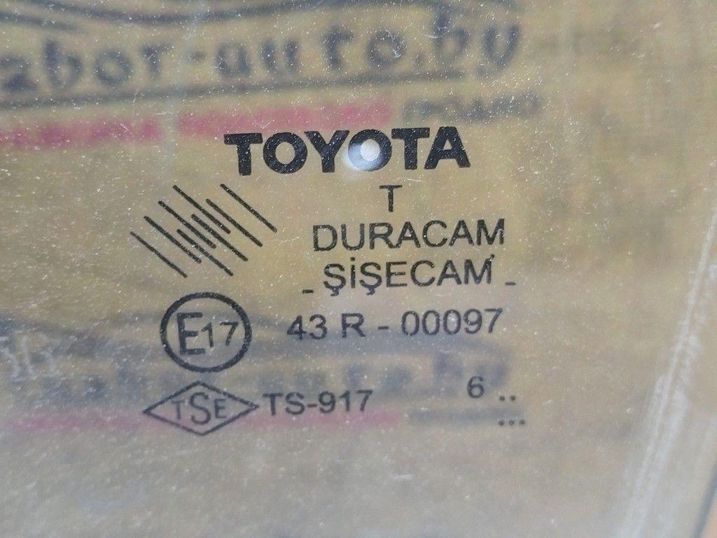 Стекло двери передней левой WGYYJR Toyota Corolla Verso - Фото 3