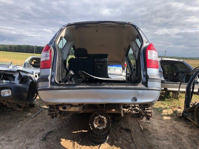Обшивка крышки багажника WBHNJN Opel Zafira - Фото 2