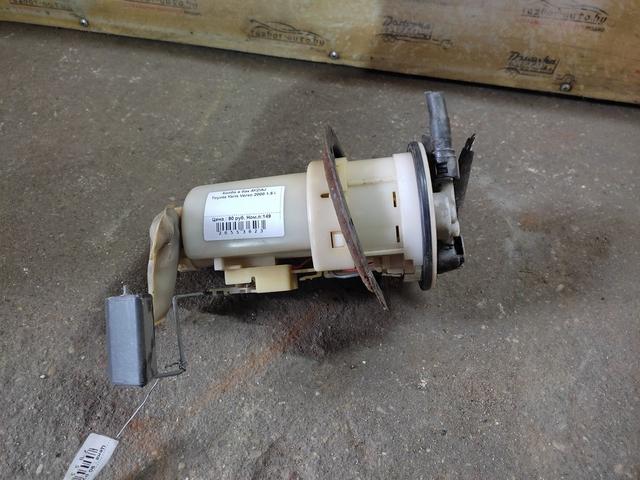 Колба в бак AYZIAJ Toyota Yaris Verso