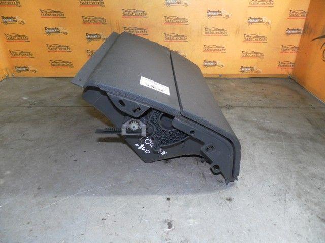 Бардачок 5ELFZD Volkswagen Touran купить с доставкой