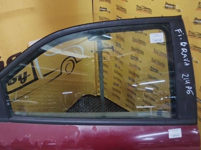 Стекло двери задней правой Z4267C Fiat  купить