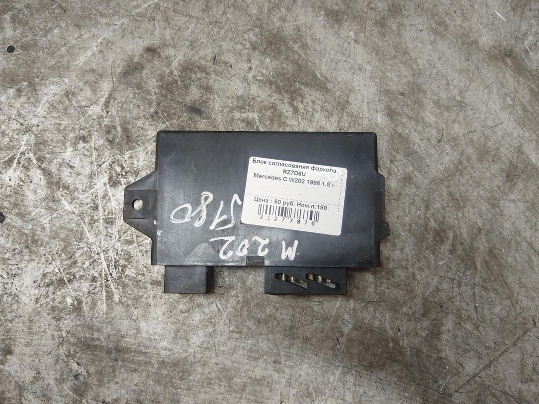 Блок согласования фаркопа RZ7D6U Mercedes C W202 - Фото 2
