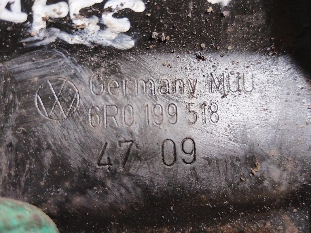 Кронштейн крепления балки подвески 0A4S69 Skoda Fabia купить с доставкой